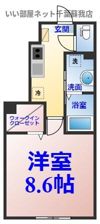 ユアメゾン大森台の間取り画像