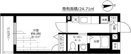 アルテールA棟の間取り画像