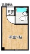 東本町リノベ物件『アークビル』の間取り画像