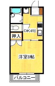 エイコーハイツの間取り画像