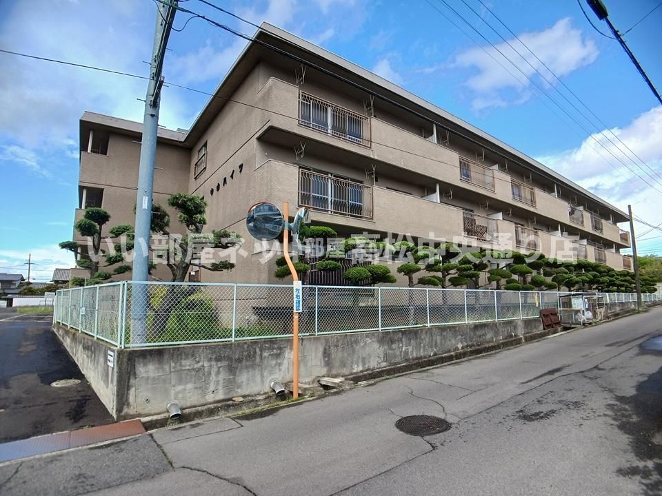 中山ハイツの外観画像