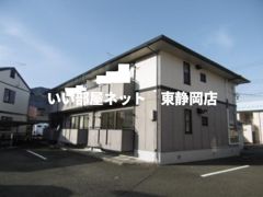 オランジュリー山本の外観画像