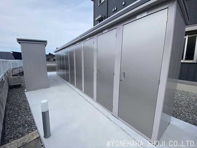 その他