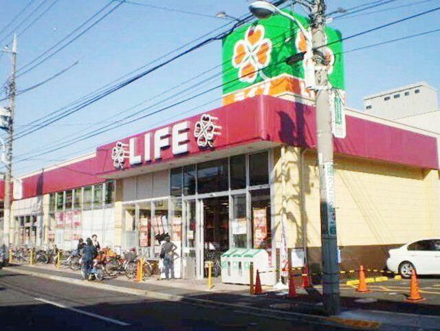 近くに施設あり
