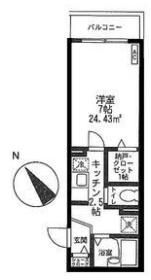 クレッセント山王の間取り画像