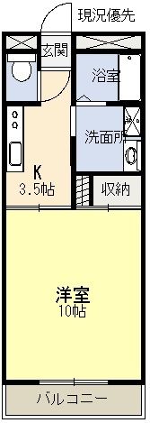 Kスクエアの間取り画像
