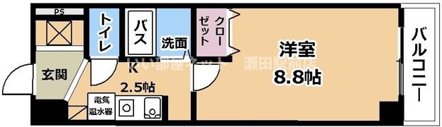 ニューサンライズの間取り画像