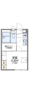レオパレスヴィラ クレールⅡの間取り画像