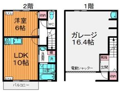 ガレージハウス国見町の間取り画像