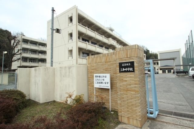 近くに施設あり