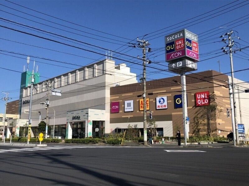 近くに施設あり