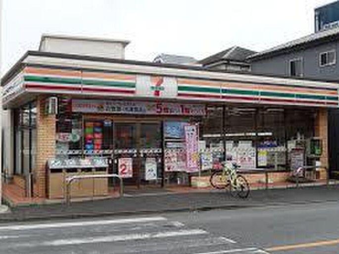セブンイレブン川越岸町店(コンビニ)まで110m