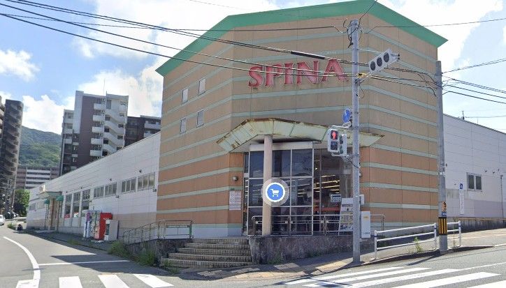 スピナ紅梅店(190m)