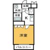 ヴィラヤマトの間取り画像