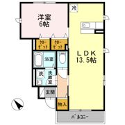 メゾン若葉の間取り画像
