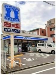 ローソン板橋2丁目店まで131m