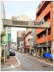 板橋宿不動通り商店街まで98m