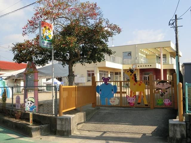 遠賀川保育園(540m)