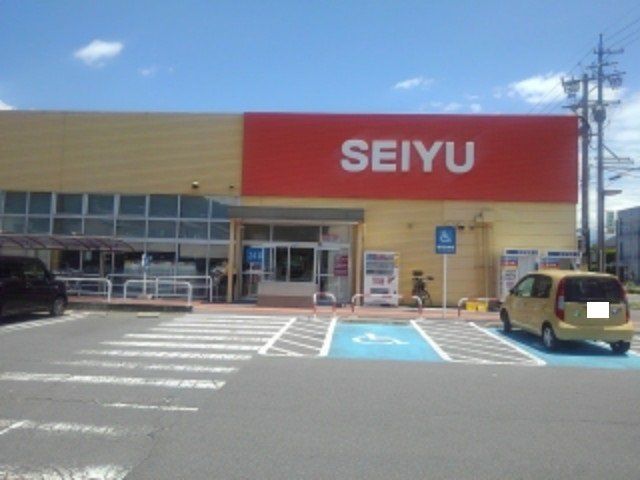 西友伊勢宮店まで400m