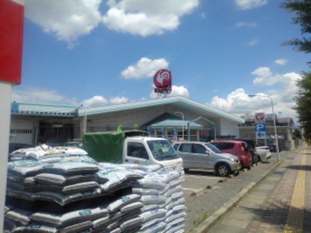 コメリハード&グリーン安茂里店まで600m
