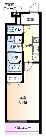 フジパレス緑Ⅱ番館の間取り画像