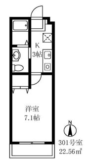 ヒルトップクラブハウス横浜山手の間取り画像