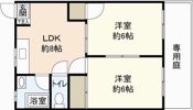 真宅コーポの間取り画像