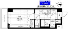 ステージグランデ生田駅前の間取り画像