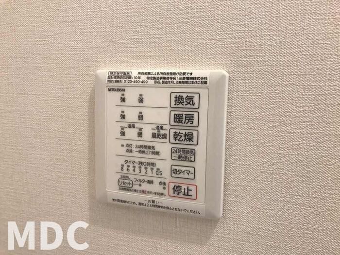 バスルーム