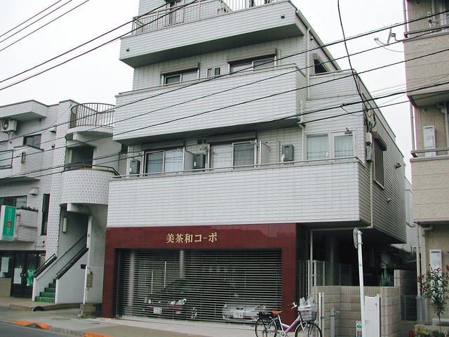 美茶和コーポの外観画像