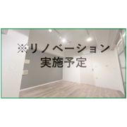ウィスタリア京橋の間取り画像