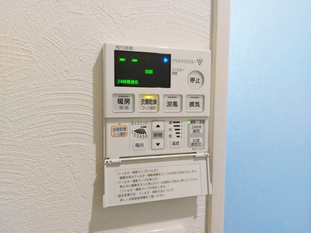 バスルーム