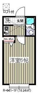 ローズアパート41番館(R-041)の間取り画像