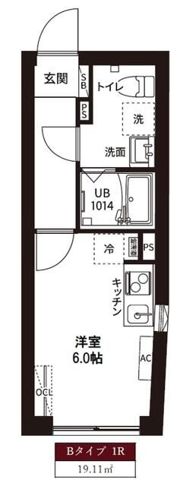 レピュア磯子駅前レジデンスの間取り画像