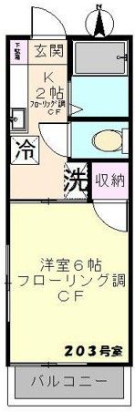 メイプルハウスの間取り画像
