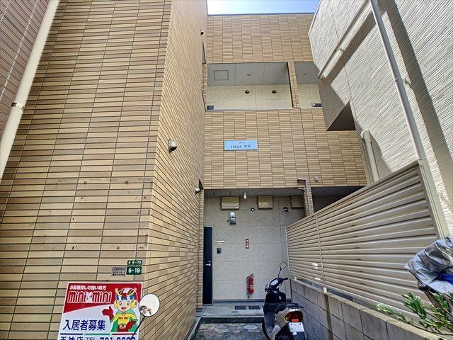 Stage吉塚の外観画像