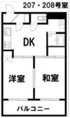 パークロッジの間取り画像
