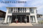 セレーノアキの間取り画像