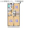 パークハイツの間取り画像