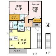 スプランドゥールの間取り画像