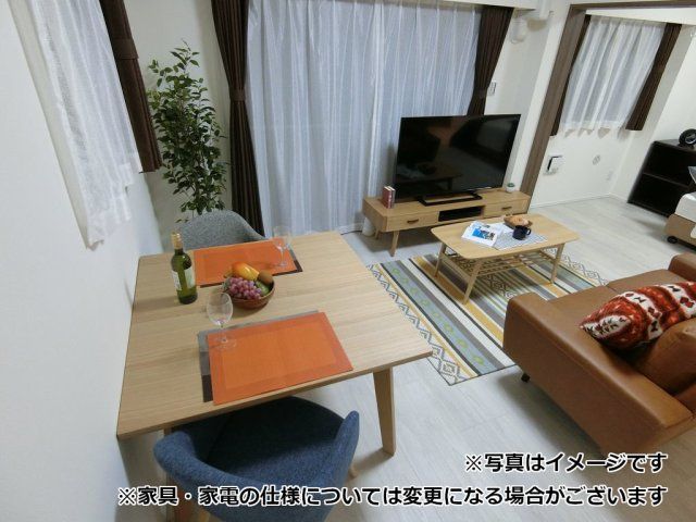 リビング