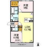 エクシード田中 B棟の間取り画像