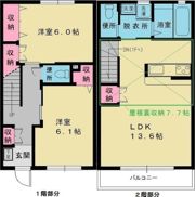 ミュウ弐番館の間取り画像