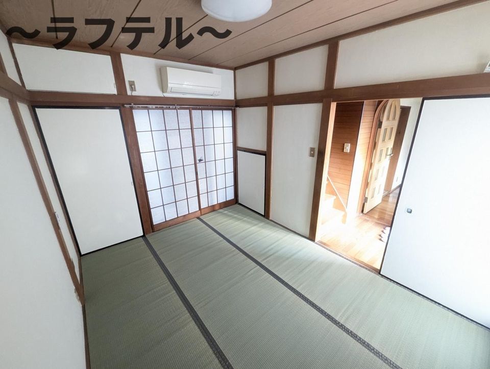 和室