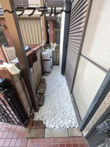 庭