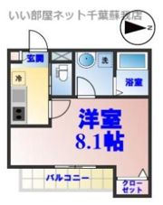 ジーメゾンヒルズ五井中央西の間取り画像