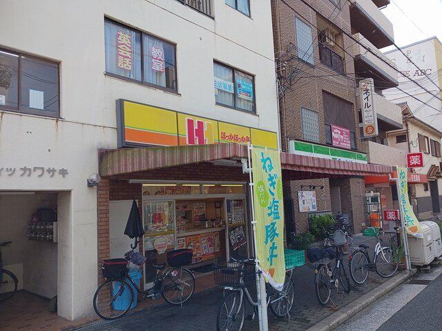 ほっかほっか亭杉本町店まで300m