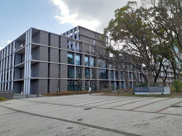 大阪公立大学まで180m