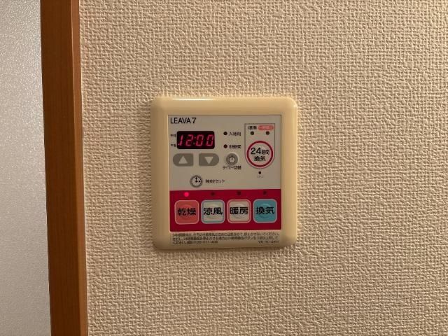 バスルーム