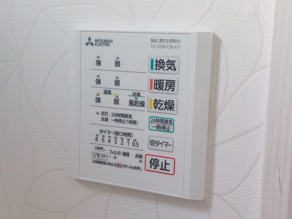 バスルーム